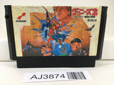 AJ3874 Goonies 2 Nintendo Famicom NES Japan