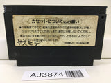 AJ3874 Goonies 2 Nintendo Famicom NES Japan