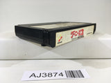 AJ3874 Goonies 2 Nintendo Famicom NES Japan