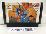AJ3875 Goonies 2 Nintendo Famicom NES Japan