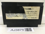 AJ3875 Goonies 2 Nintendo Famicom NES Japan
