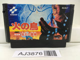 AJ3876 Hinotori Nintendo Famicom NES Japan