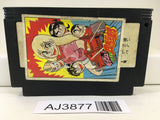 AJ3877 Hinotori Nintendo Famicom NES Japan