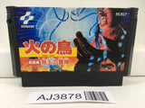 AJ3878 Hinotori Nintendo Famicom NES Japan