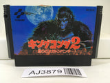 AJ3879 King Kong 2 Nintendo Famicom NES Japan