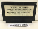 AJ3879 King Kong 2 Nintendo Famicom NES Japan