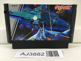 AJ3882 Gradius Nemesis Nintendo Famicom NES Japan