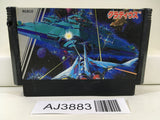 AJ3883 Gradius Nemesis Nintendo Famicom NES Japan