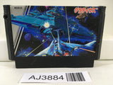 AJ3884 Gradius Nemesis Nintendo Famicom NES Japan