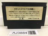 AJ3884 Gradius Nemesis Nintendo Famicom NES Japan