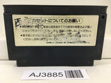 AJ3885 Astro Boy Mighty Atom Tetsuwan Nintendo Famicom NES Japan
