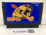 AJ3886 Astro Boy Mighty Atom Tetsuwan Nintendo Famicom NES Japan