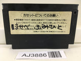 AJ3886 Astro Boy Mighty Atom Tetsuwan Nintendo Famicom NES Japan