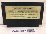 AJ3887 Yie Ar Kung-Fu Nintendo Famicom NES Japan