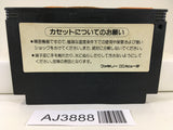 AJ3888 Yie Ar Kung-Fu Nintendo Famicom NES Japan