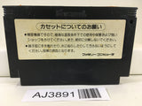AJ3891 Road Fighter Nintendo Famicom NES Japan