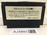 AJ3893 Hyper Sports Nintendo Famicom NES Japan