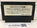 AJ3894 Hyper Olympic Nintendo Famicom NES Japan