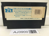 AJ3900 Jarinko Chie Nintendo Famicom NES Japan