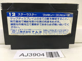 AJ3904 Star Luster Nintendo Famicom NES Japan