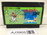 AJ3905 Valkyrie no Boken Toki no Kagi Densetsu Nintendo Famicom NES Japan