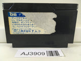AJ3909 Digdug Nintendo Famicom NES Japan