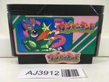 AJ3912 Wagan Land Nintendo Famicom NES Japan