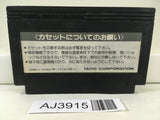 AJ3915 Takeshi no Chousenjou Nintendo Famicom NES Japan