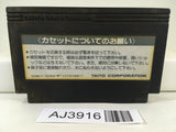 AJ3916 Takeshi no Chousenjou Nintendo Famicom NES Japan