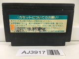 AJ3917 Chack'n Pop Nintendo Famicom NES Japan