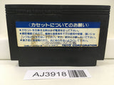 AJ3918 Elevator Action Nintendo Famicom NES Japan