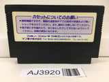 AJ3920 Batman Nintendo Famicom NES Japan
