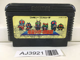 AJ3921 Kamen Rider Club Masked Nintendo Famicom NES Japan