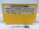 AJ3923 Super Mario Bros. Nintendo Famicom NES Japan