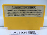 AJ3925 Super Mario Bros. Nintendo Famicom NES Japan