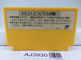 AJ3930 Super Mario Bros. 3 Nintendo Famicom NES Japan