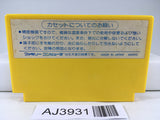 AJ3931 Mighty Bomb Jack Nintendo Famicom NES Japan
