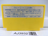 AJ3932 Mighty Bomb Jack Nintendo Famicom NES Japan
