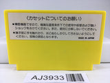 AJ3933 Lode Runner Nintendo Famicom NES Japan