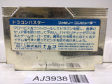 AJ3938 Dragon Buster Nintendo Famicom NES Japan