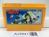 AJ3941 Urusei Yatsura Nintendo Famicom NES Japan