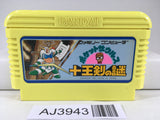 AJ3943 Pocket Saurus Jyuouken no Nazo Nintendo Famicom NES Japan
