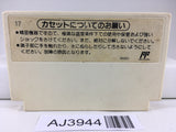 AJ3944 Dr. Mario Nintendo Famicom NES Japan