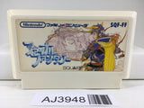 AJ3948 Final Fantasy 1 Nintendo Famicom NES Japan