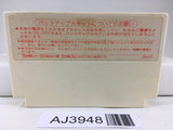 AJ3948 Final Fantasy 1 Nintendo Famicom NES Japan