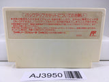 AJ3950 Final Fantasy 2 Nintendo Famicom NES Japan