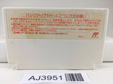 AJ3951 Final Fantasy 3 Nintendo Famicom NES Japan