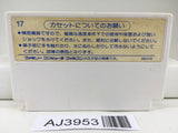 AJ3953 Takahashi Meijin no Boukenjima Nintendo Famicom NES Japan