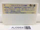 AJ3954 Takahashi Meijin no Boukenjima Nintendo Famicom NES Japan