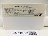AJ3956 Osomatsu kun Nintendo Famicom NES Japan